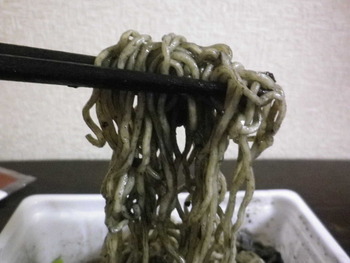 持ち上げた