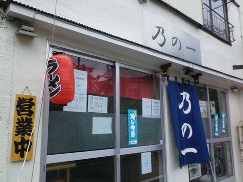 IMGP8696