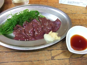 幸楽のレバ刺し