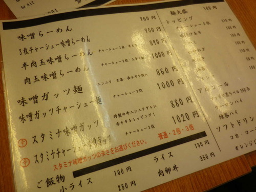 2016_02030001