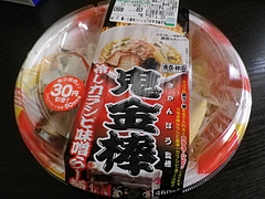 2012_07141月1日 0018