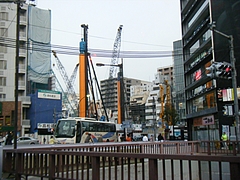 跡地