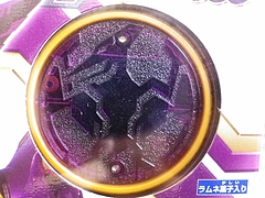 オーメダル4 6