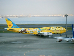 ポケモン