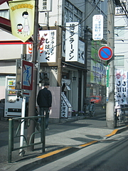 しばらく