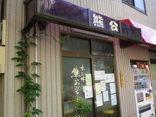2014_09130039