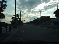 京浜島つばさ公園