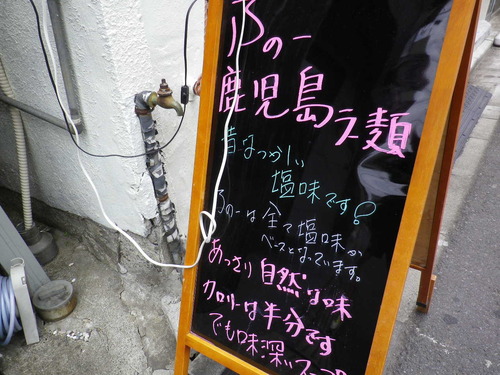 IMGP8697