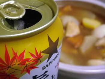 おでんとホップ