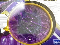 オーメダル4 3