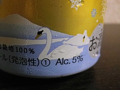 2012_10241月1日 0003