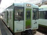 E1600429270