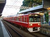E150726176