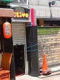 E150715054