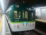 E1500903051