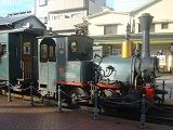 E1600131047