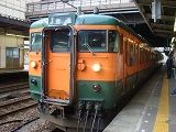 E1600427186