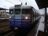 E1600106133