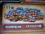 E1601102DQ71