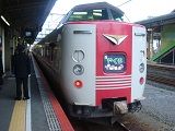 E1600131345