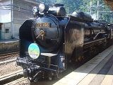 E1600823178