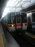 E1601104026