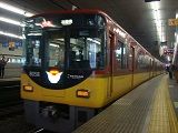 E1501129170