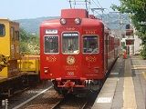 E1700226J16
