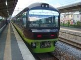 E1700226J13
