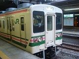 E1500921467