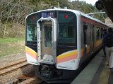 E1600429288