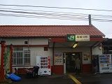 E1600411319