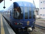 E1700226J05