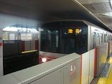 E150624132