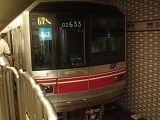 DE10911002