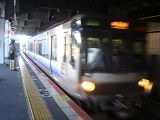 E1700125189