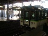 E150312234