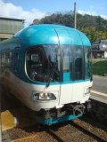 E1600131753