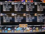E1601102DQ02