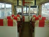 E1501225378