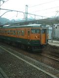 E1600429306