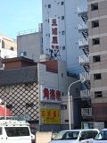 E1600304080