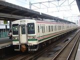 E1600411338