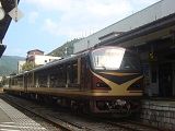 E1600131132