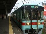 E1501225366