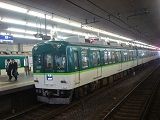 E1501129162