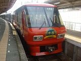 E1501225372