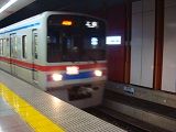 E140627331
