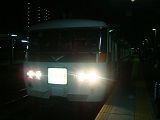 E1600410302