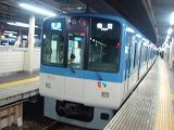 E1700125223
